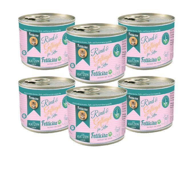 Produktbild 2