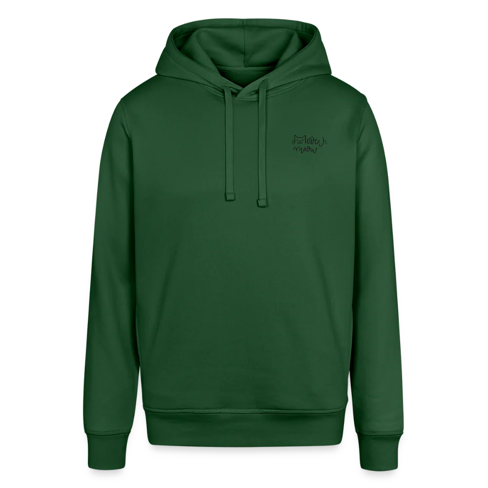 Produktbild 3